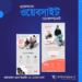 ৳85000 Advanced Dynamic Website Design Package in Bangladesh for Enterprises