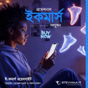Professional eCommerce Website Design and Development Services in Bangladesh by Steviana IT