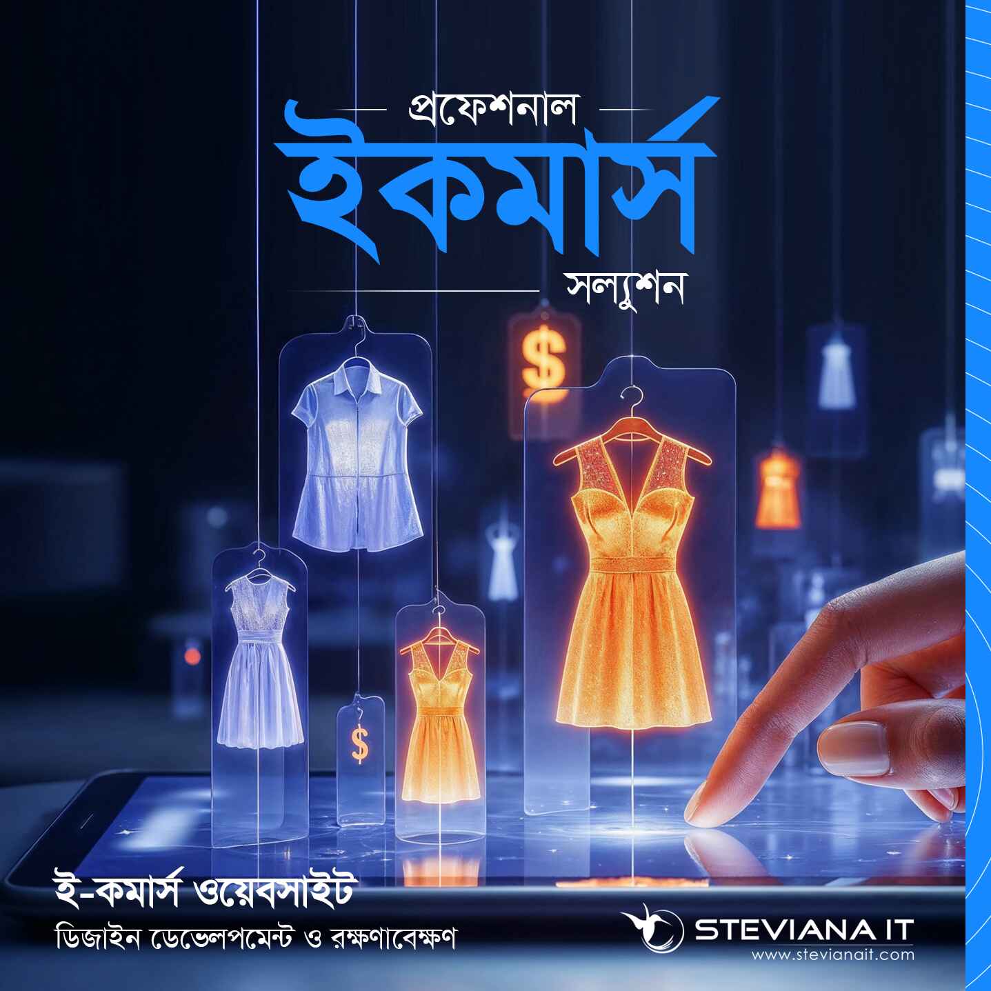 SME eCommerce website design and development in Bangladesh with product search, coupon, PayPal, and secure hosting