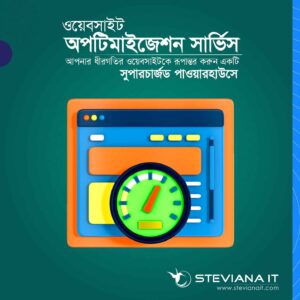 Speed optimization service for websites in Bangladesh by Steviana IT