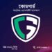 বেসিক ব্যাকআপ সল্যুশন – প্রতি ১২ ঘণ্টায় অটো ব্যাকআপ